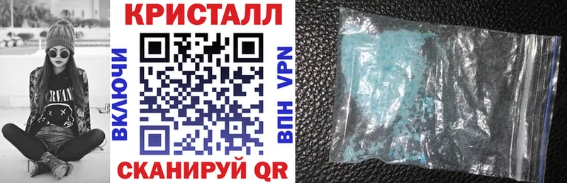 Amphetamine 97%  купить наркоту  Яровое 