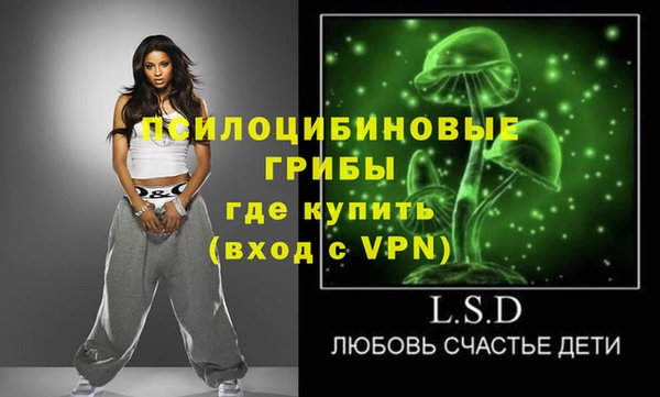 кокаин VHQ Алзамай
