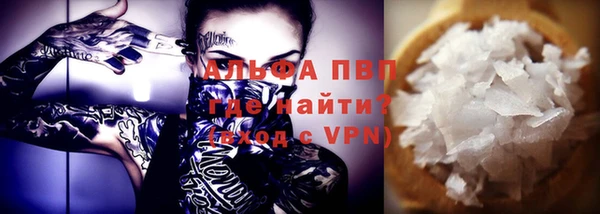 метадон Алексин