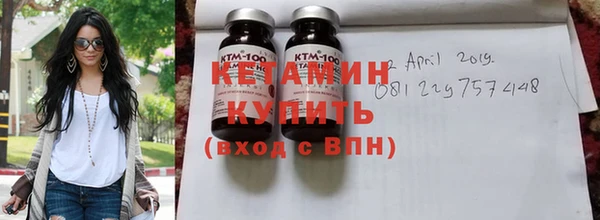 мефедрон мука Абинск