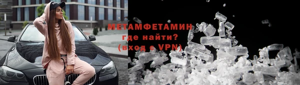 таблы Абдулино