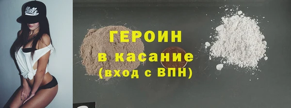 метадон Алексин
