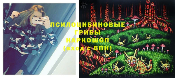 кокаин VHQ Алзамай