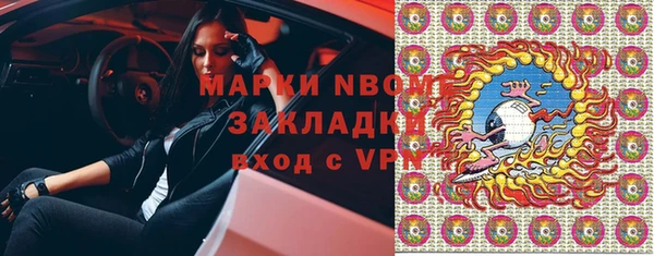кокаин VHQ Алзамай