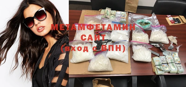 метадон Алексин
