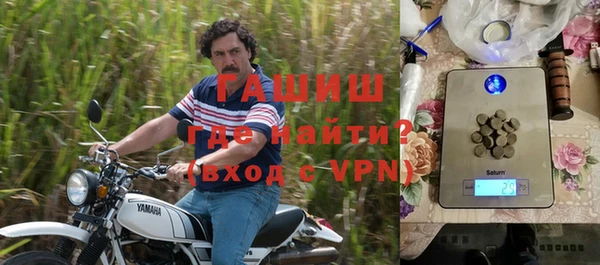 кокаин VHQ Алзамай