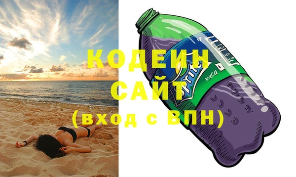 метадон Алексин