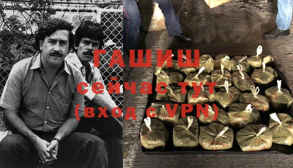 кокаин VHQ Алзамай