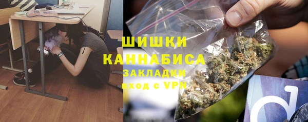 таблы Абдулино